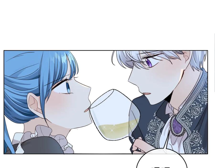 坏蛋们的掌上千金 - 第1话 我变小了？ - 第131张图