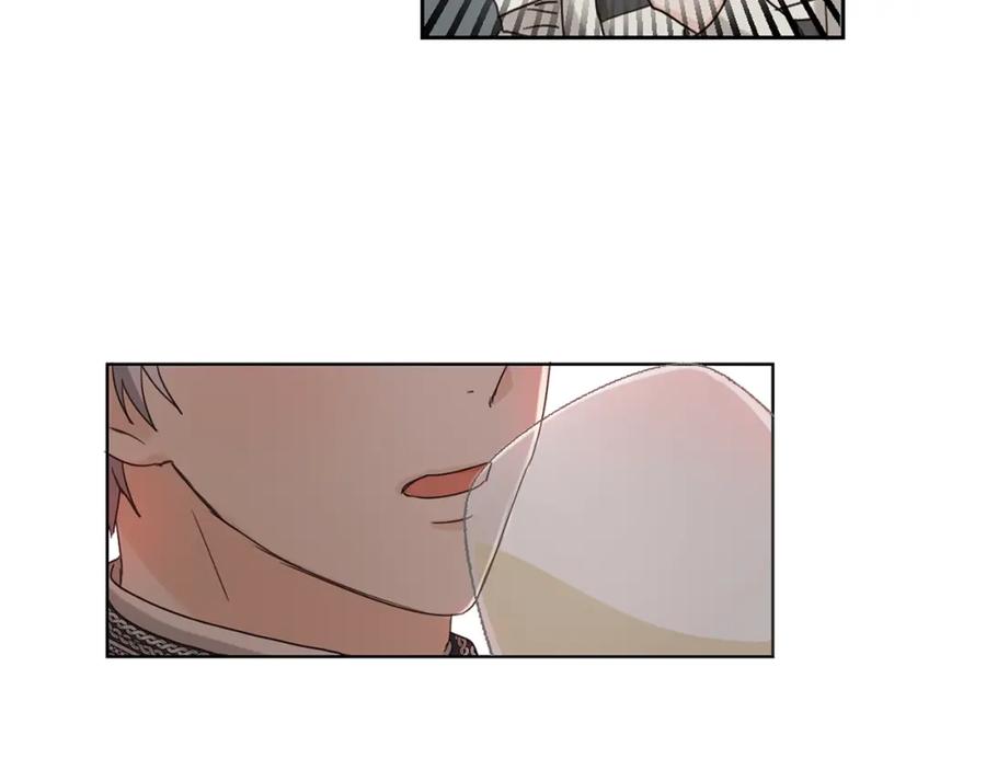 坏蛋们的掌上千金 - 第1话 我变小了？ - 第95张图