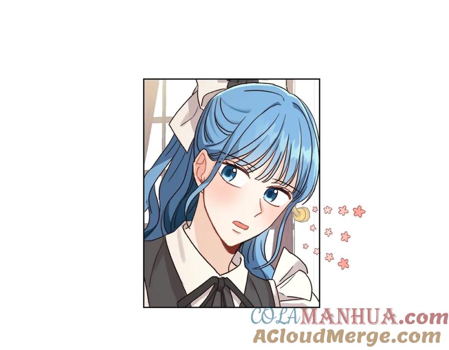 坏蛋们的掌上千金 - 第1话 我变小了？ - 第13张图