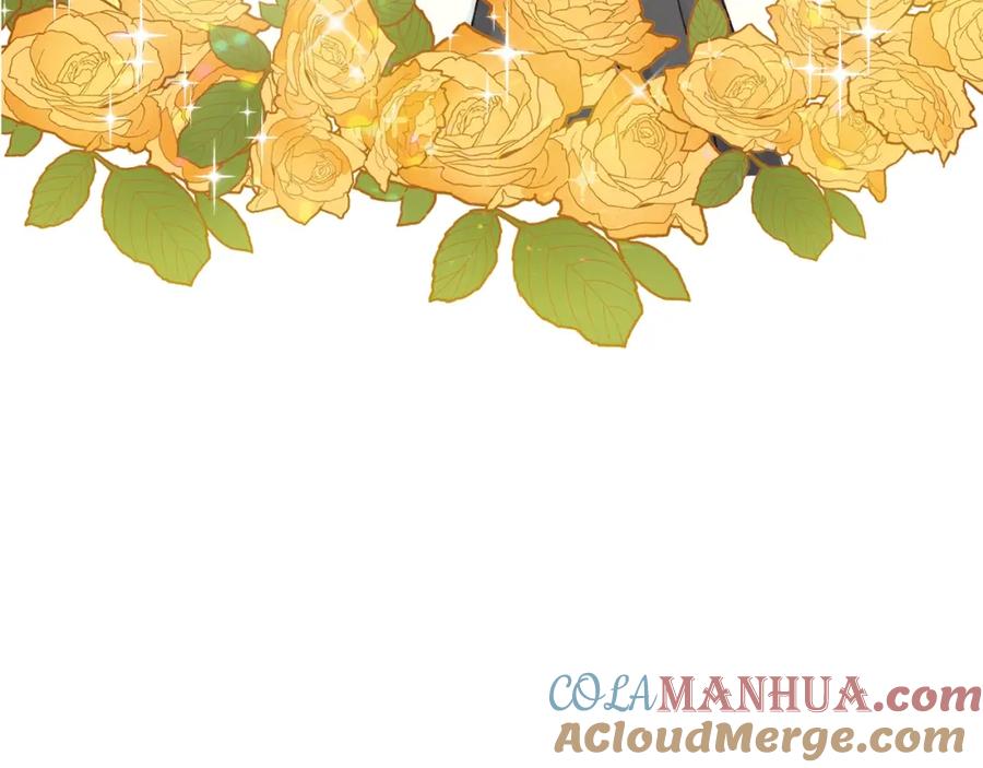 坏蛋们的掌上千金 - 第1话 我变小了？ - 第5张图