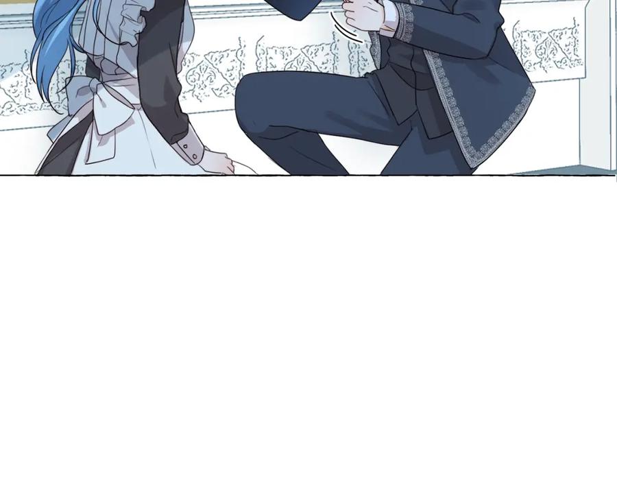 坏蛋们的掌上千金 - 第1话 我变小了？ - 第130张图