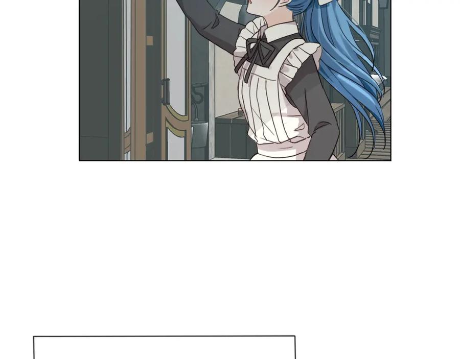 坏蛋们的掌上千金 - 第1话 我变小了？ - 第27张图