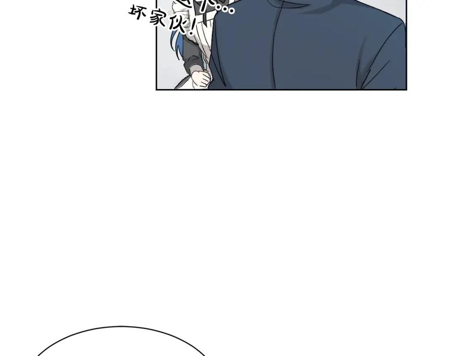 坏蛋们的掌上千金 - 第1话 我变小了？ - 第116张图