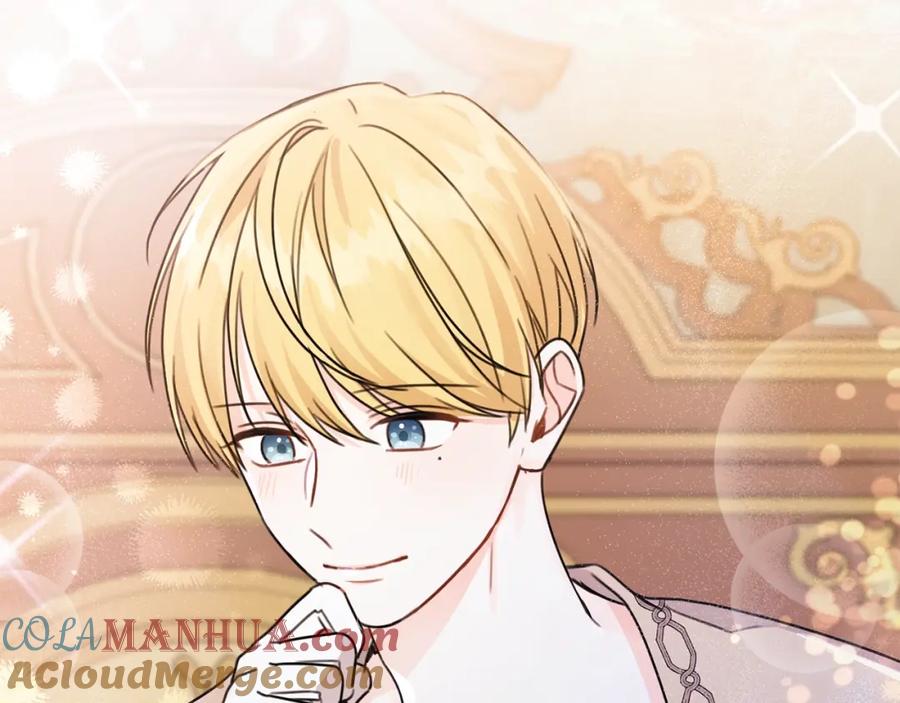 坏蛋们的掌上千金 - 第28话 安慰 - 第149张图