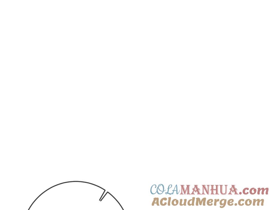 坏蛋们的掌上千金 - 第28话 安慰 - 第33张图