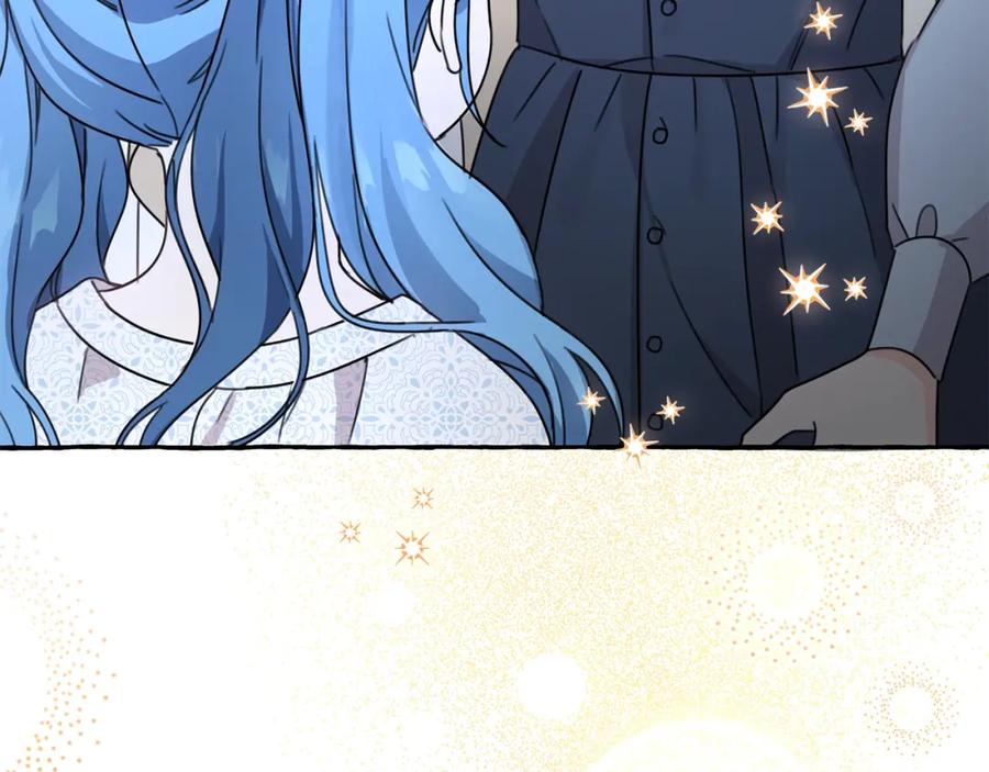 坏蛋们的掌上千金 - 第28话 安慰 - 第187张图