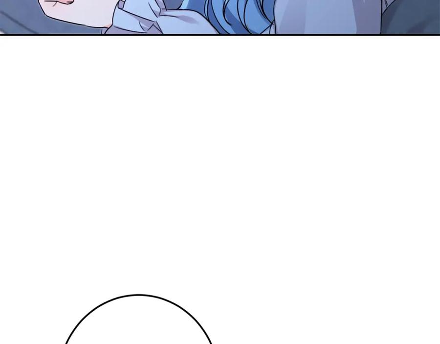 坏蛋们的掌上千金 - 第28话 安慰 - 第4张图