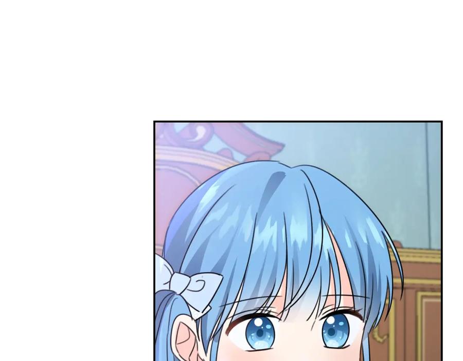 坏蛋们的掌上千金 - 第28话 安慰 - 第163张图