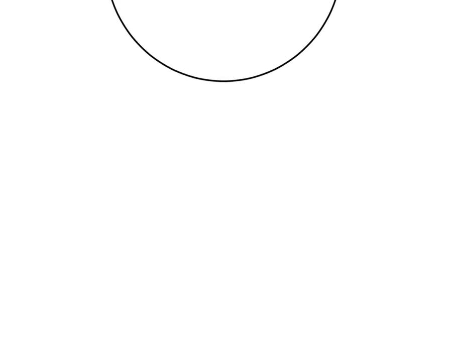 坏蛋们的掌上千金 - 第28话 安慰 - 第2张图
