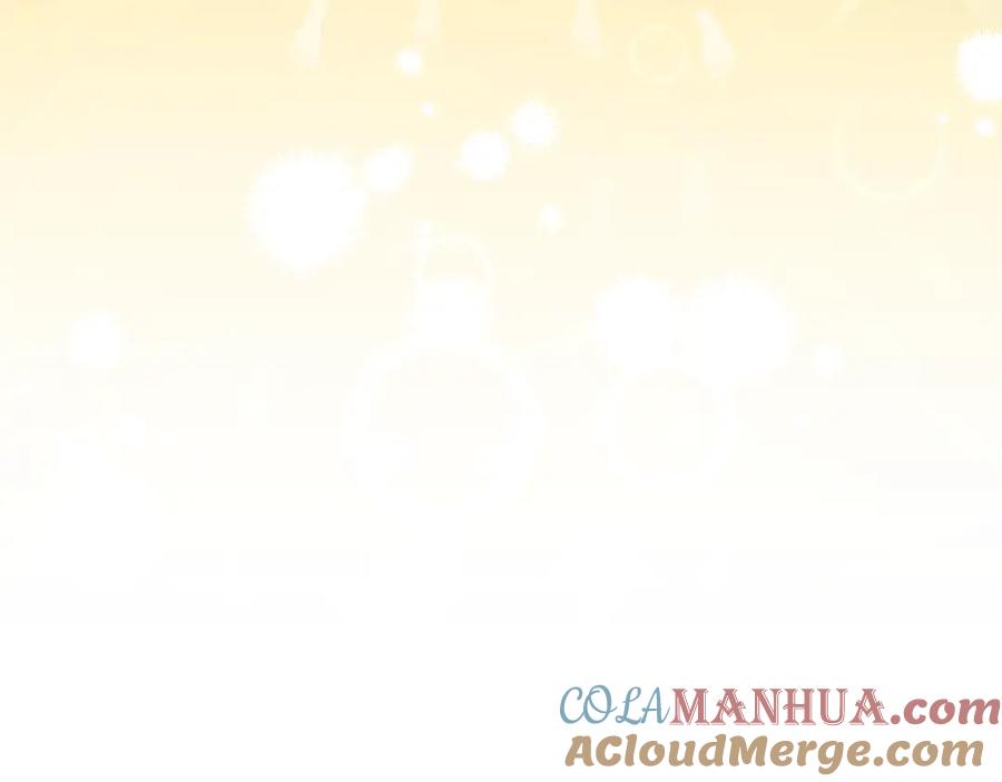 坏蛋们的掌上千金 - 第28话 安慰 - 第141张图