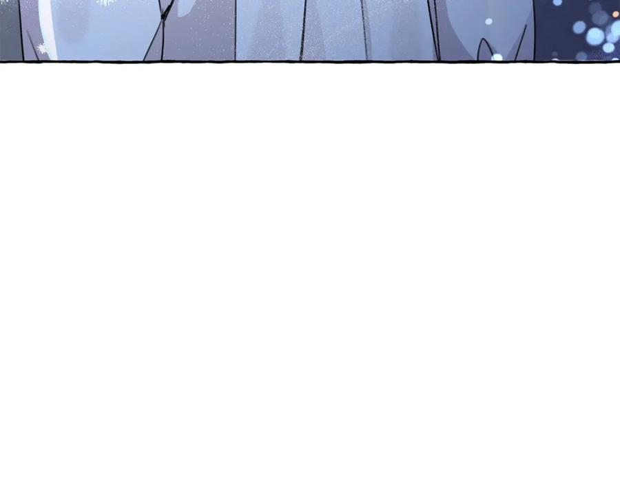 坏蛋们的掌上千金 - 第28话 安慰 - 第147张图