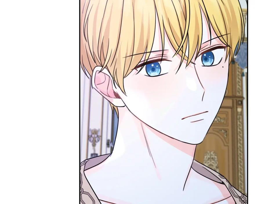 坏蛋们的掌上千金 - 第28话 安慰 - 第40张图