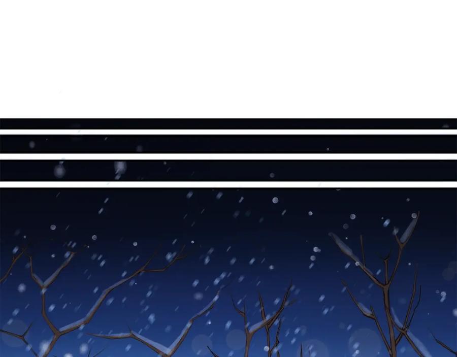 坏蛋们的掌上千金 - 第28话 安慰 - 第80张图