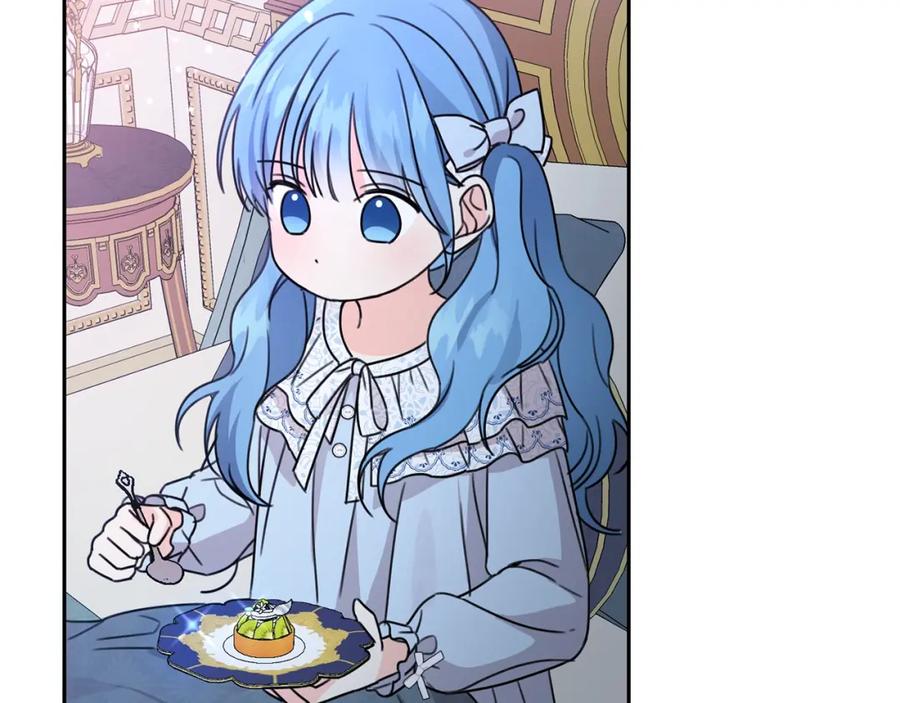 坏蛋们的掌上千金 - 第28话 安慰 - 第179张图