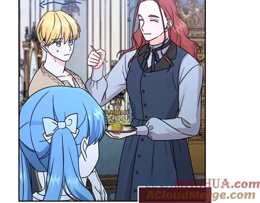 坏蛋们的掌上千金 - 第28话 安慰 - 第169张图