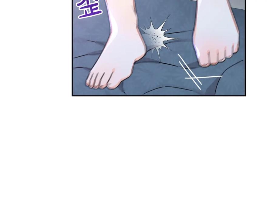 坏蛋们的掌上千金 - 第28话 安慰 - 第52张图