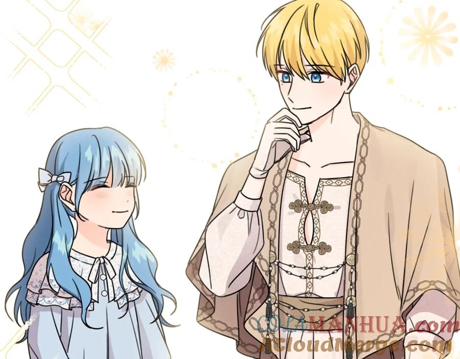 坏蛋们的掌上千金 - 第28话 安慰 - 第153张图