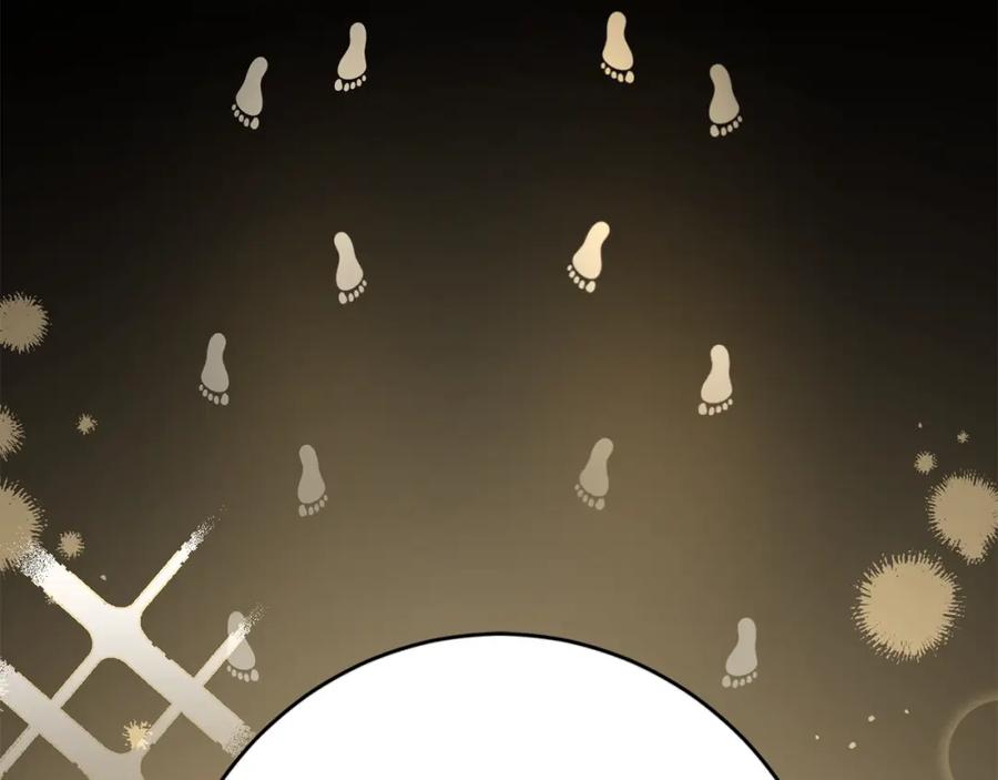 坏蛋们的掌上千金 - 第28话 安慰 - 第139张图