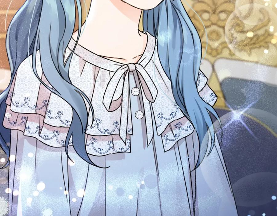 坏蛋们的掌上千金 - 第28话 安慰 - 第146张图