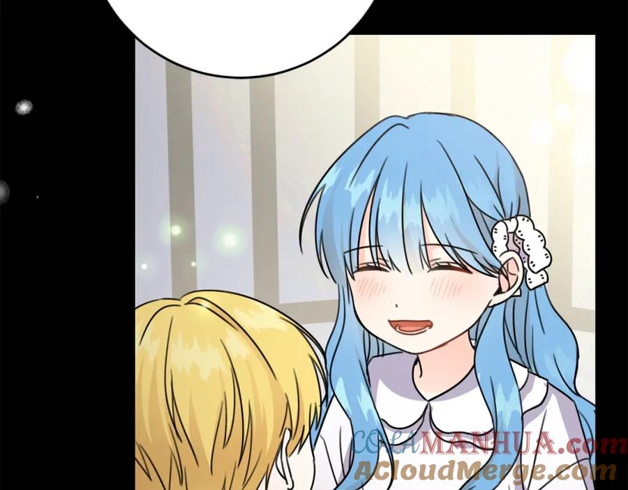 坏蛋们的掌上千金 - 第28话 安慰 - 第133张图