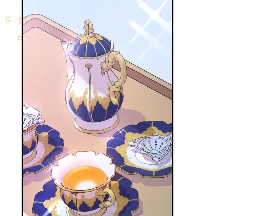 坏蛋们的掌上千金 - 第28话 安慰 - 第82张图