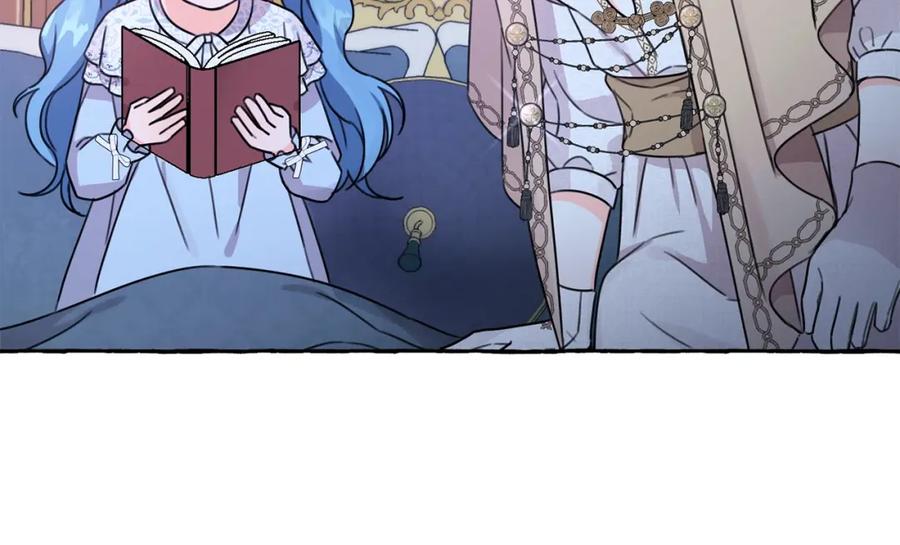 坏蛋们的掌上千金 - 第28话 安慰 - 第92张图