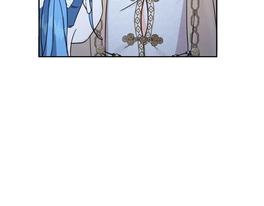 坏蛋们的掌上千金 - 第28话 安慰 - 第127张图