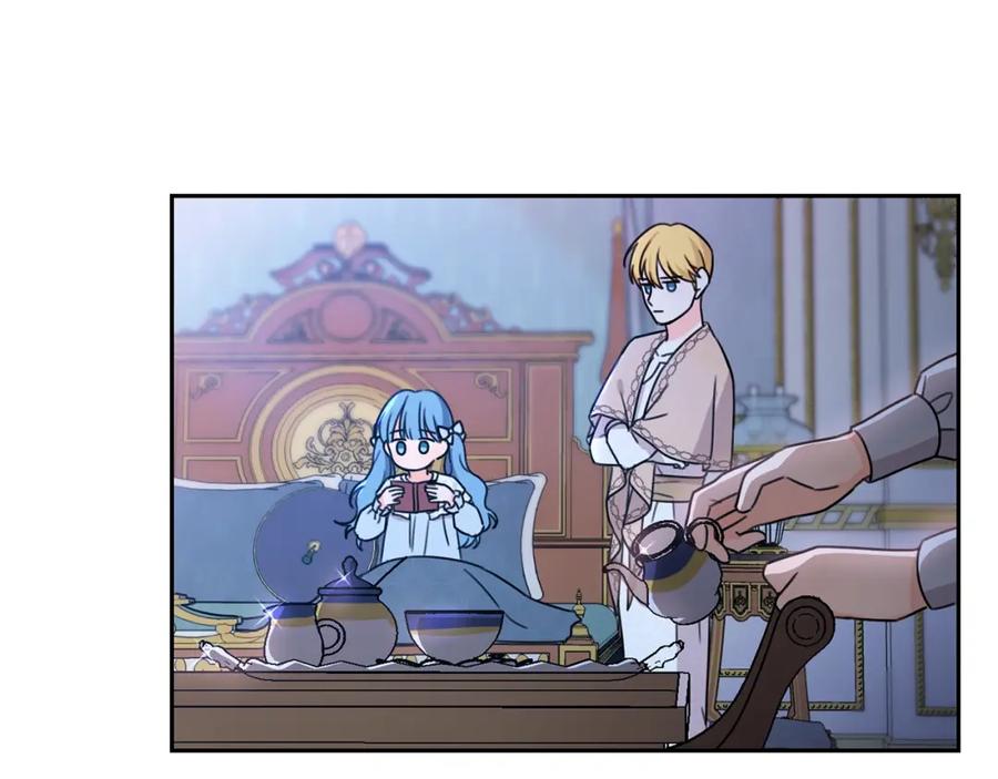 坏蛋们的掌上千金 - 第28话 安慰 - 第84张图