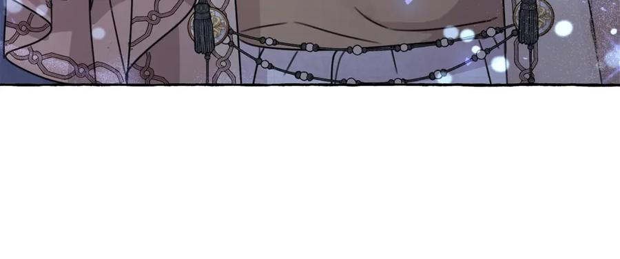 坏蛋们的掌上千金 - 第28话 安慰 - 第151张图