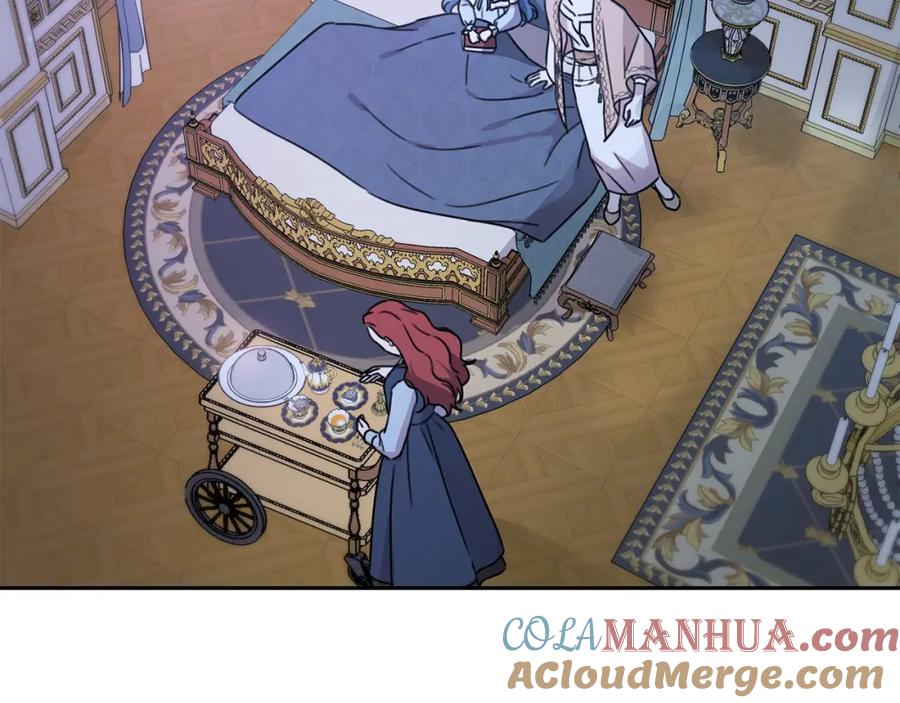 坏蛋们的掌上千金 - 第28话 安慰 - 第97张图