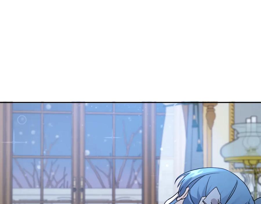 坏蛋们的掌上千金 - 第28话 安慰 - 第15张图