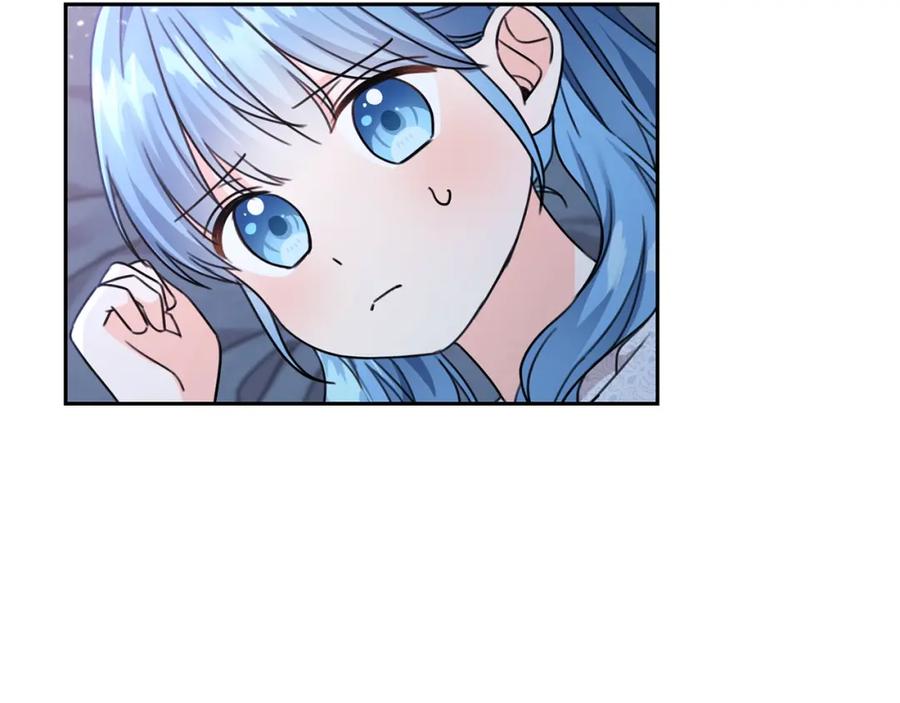 坏蛋们的掌上千金 - 第28话 安慰 - 第8张图