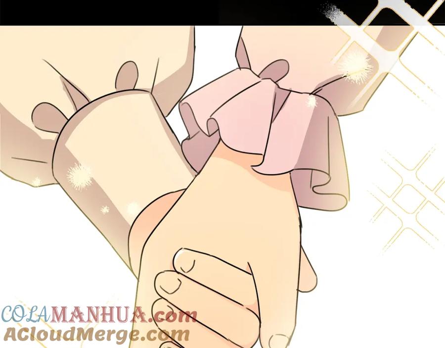 坏蛋们的掌上千金 - 第28话 安慰 - 第137张图