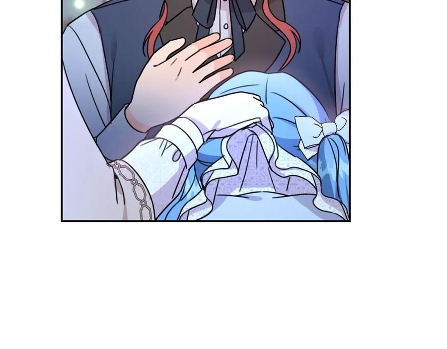 坏蛋们的掌上千金 - 第28话 安慰 - 第67张图