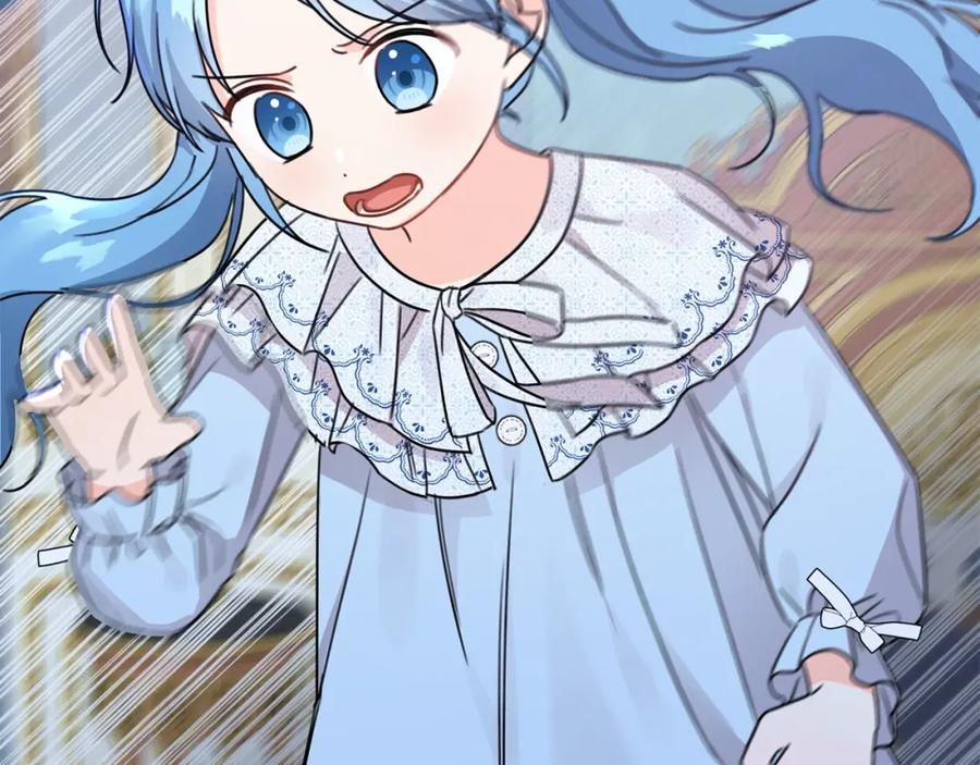 坏蛋们的掌上千金 - 第28话 安慰 - 第54张图