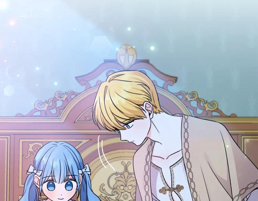 坏蛋们的掌上千金 - 第28话 安慰 - 第91张图