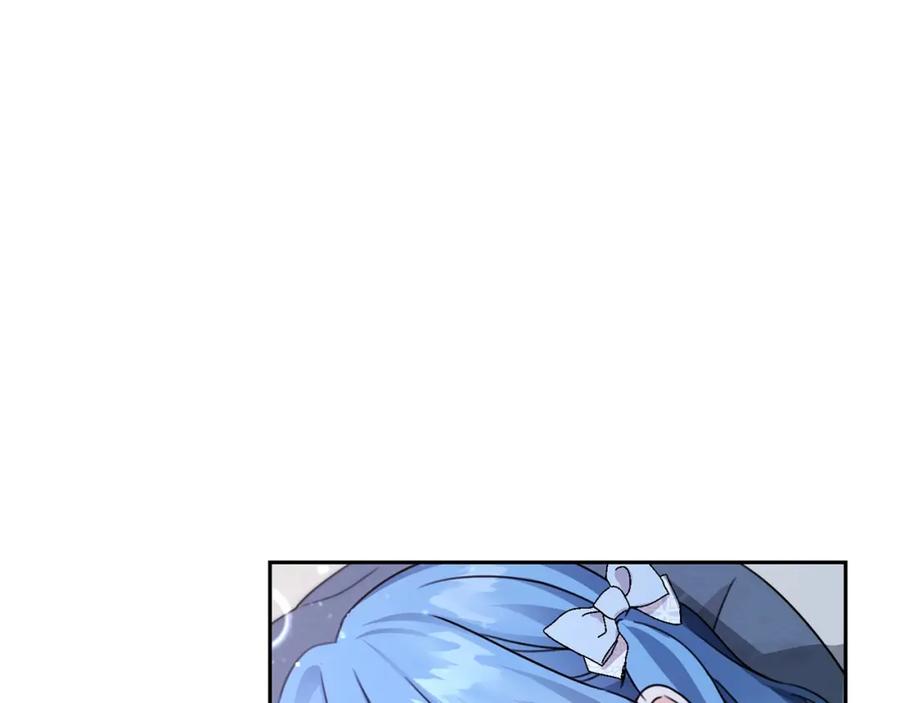 坏蛋们的掌上千金 - 第28话 安慰 - 第20张图