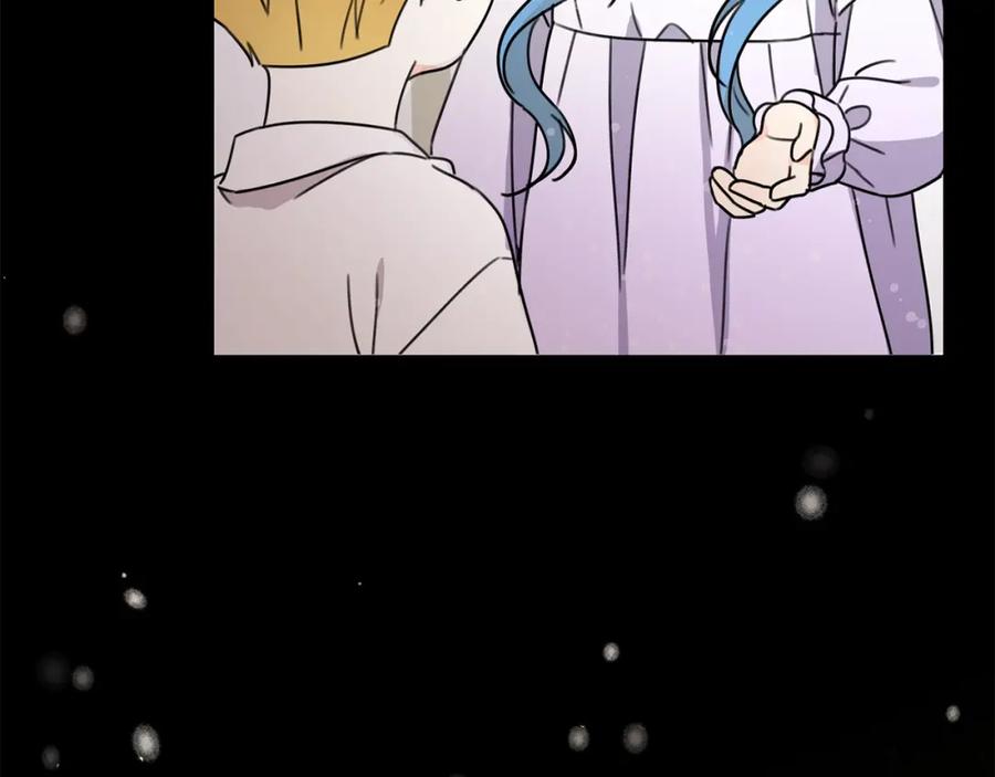 坏蛋们的掌上千金 - 第28话 安慰 - 第134张图