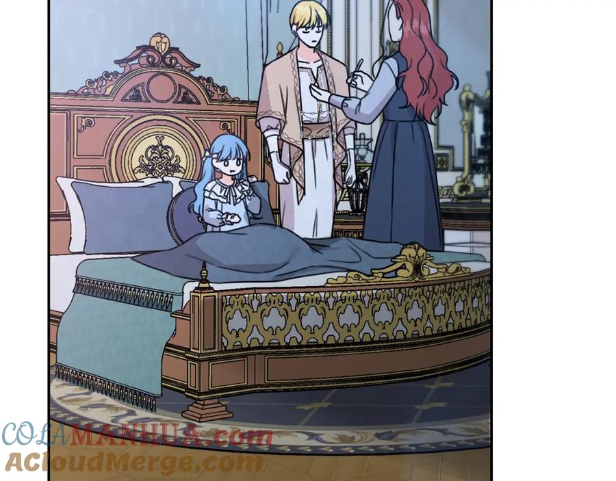 坏蛋们的掌上千金 - 第28话 安慰 - 第161张图