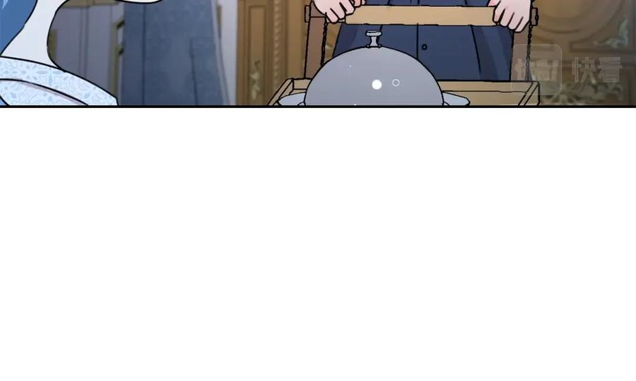 坏蛋们的掌上千金 - 第28话 安慰 - 第48张图