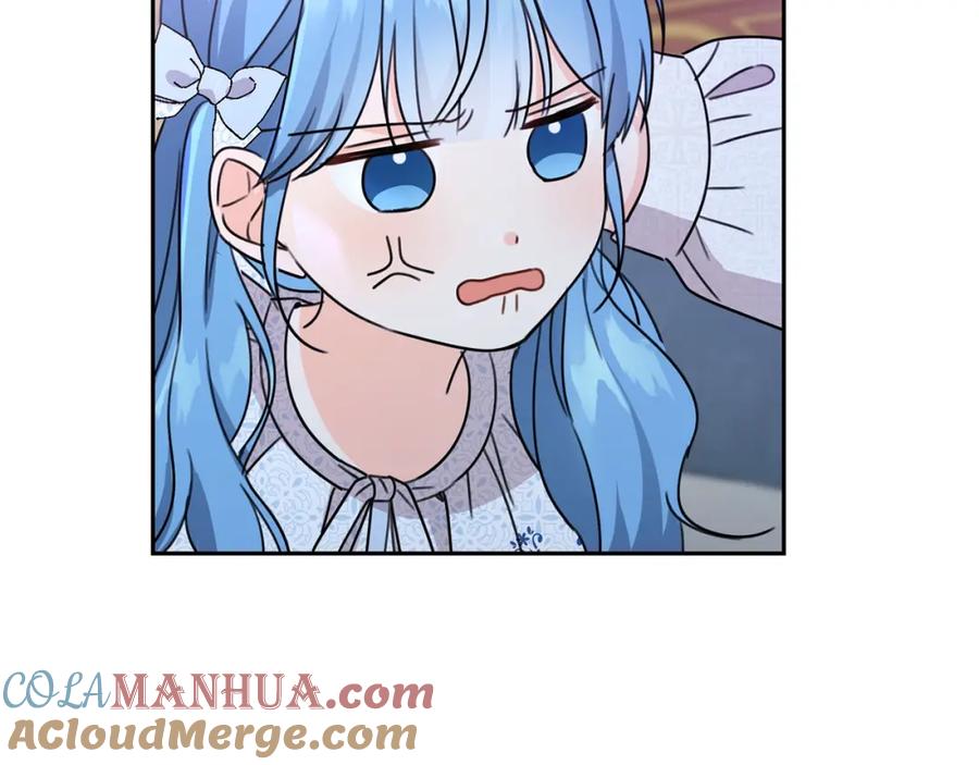 坏蛋们的掌上千金 - 第28话 安慰 - 第61张图