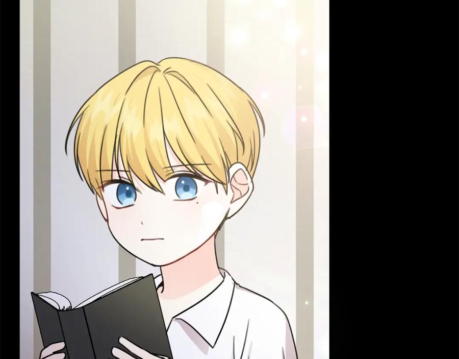 坏蛋们的掌上千金 - 第28话 安慰 - 第131张图