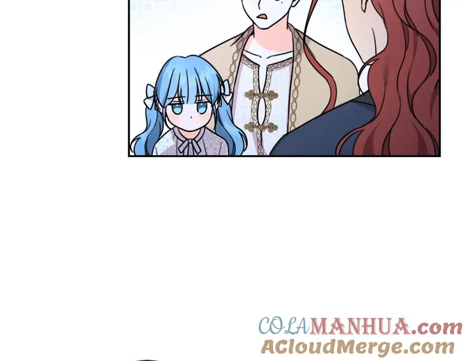 坏蛋们的掌上千金 - 第28话 安慰 - 第69张图