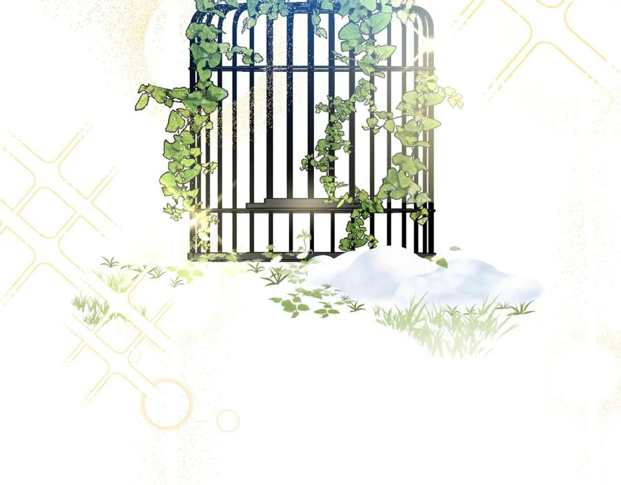 坏蛋们的掌上千金 - 第28话 安慰 - 第191张图