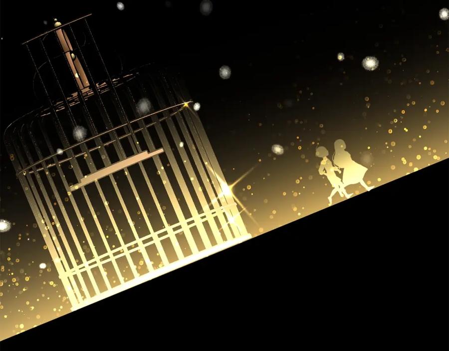 坏蛋们的掌上千金 - 第28话 安慰 - 第135张图