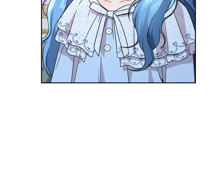 坏蛋们的掌上千金 - 第28话 安慰 - 第43张图