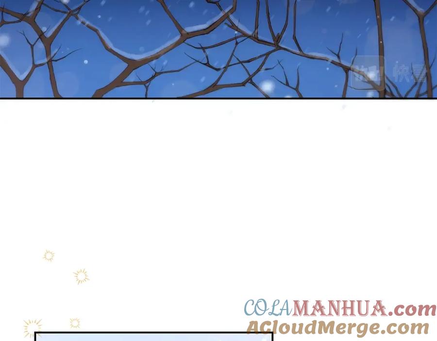 坏蛋们的掌上千金 - 第28话 安慰 - 第81张图