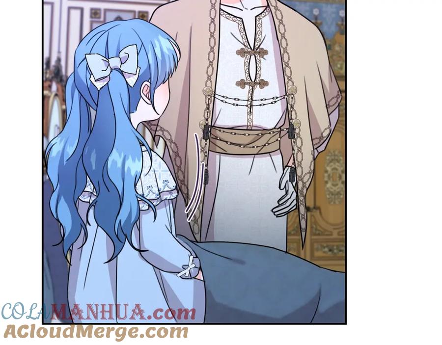 坏蛋们的掌上千金 - 第28话 安慰 - 第37张图