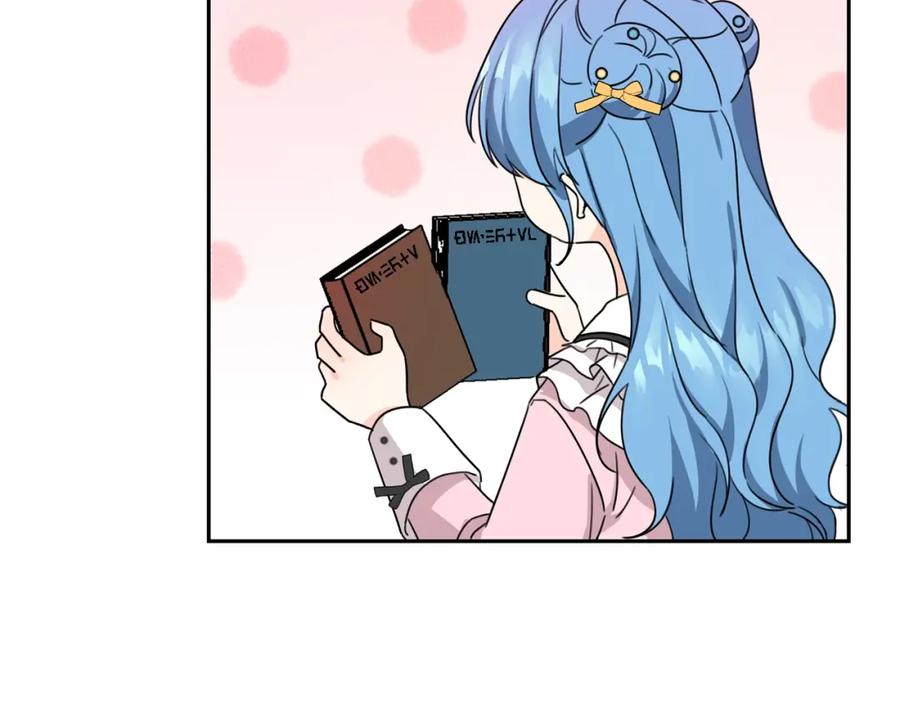 坏蛋们的掌上千金 - 第29话 神秘的信 - 第116张图