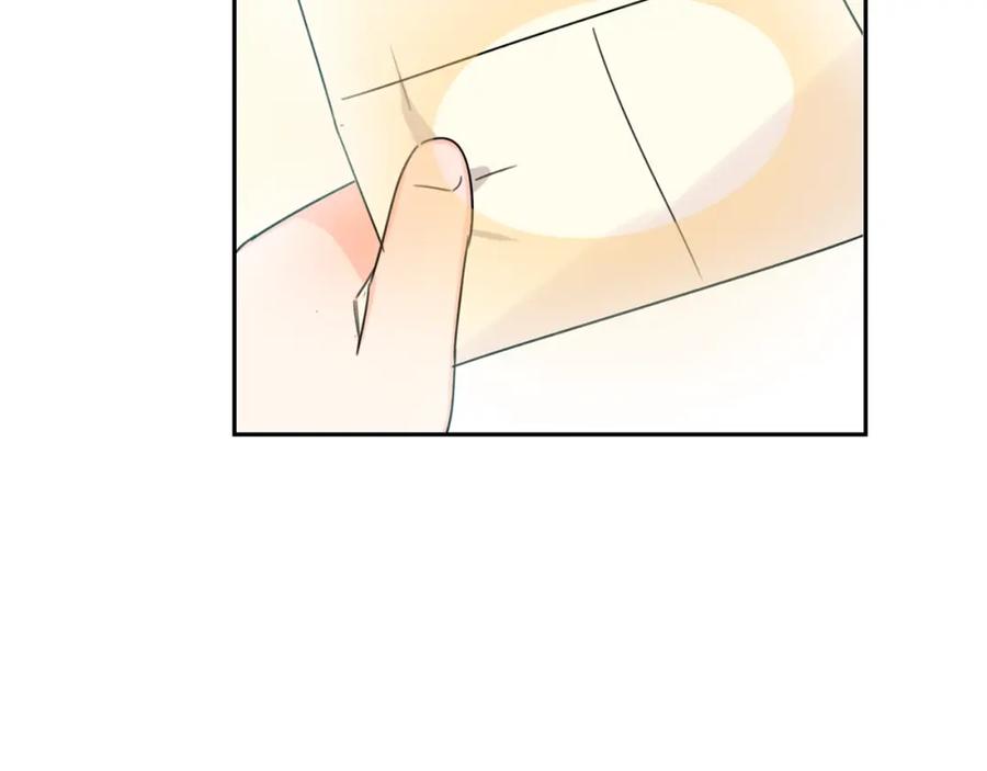 坏蛋们的掌上千金 - 第29话 神秘的信 - 第162张图